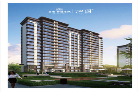 金丝街137号3室2厅1卫东南